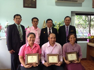 อ่านข่าวต่อ....