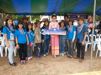 อ่านข่าวต่อ....