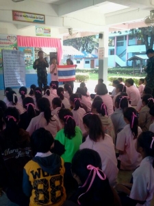 อ่านข่าวต่อ....