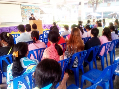 อ่านข่าวต่อ....