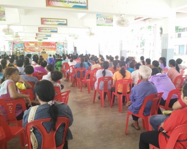 อ่านข่าวต่อ....