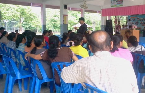 อ่านข่าวต่อ....