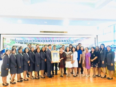 อ่านข่าวต่อ....