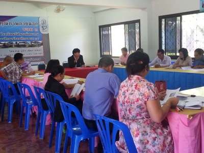 อ่านข่าวต่อ....