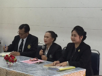 อ่านข่าวต่อ....