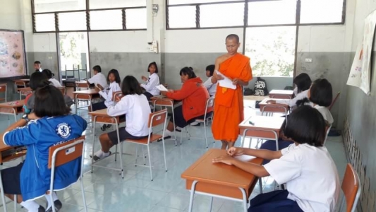 อ่านข่าวต่อ....