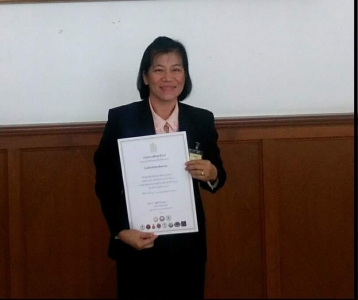 อ่านข่าวต่อ....