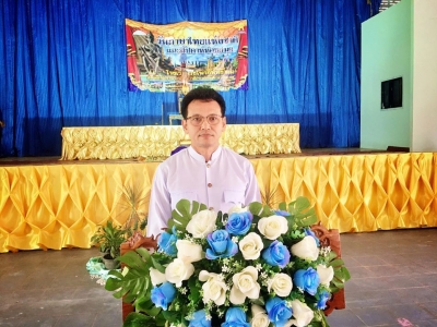 อ่านข่าวต่อ....