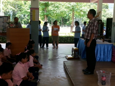 อ่านข่าวต่อ....