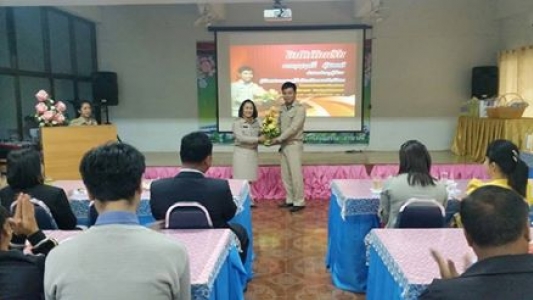 อ่านข่าวต่อ....