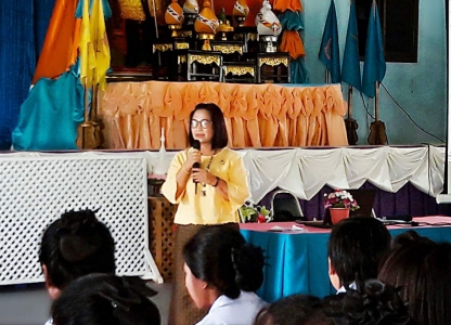 อ่านข่าวต่อ....