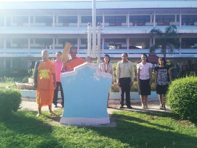 อ่านข่าวต่อ....