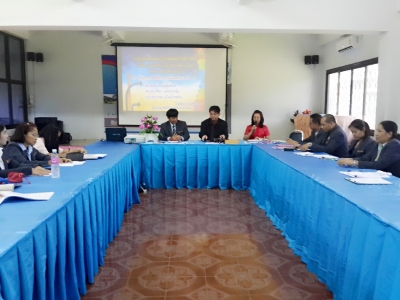 อ่านข่าวต่อ....