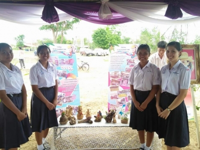 อ่านข่าวต่อ....