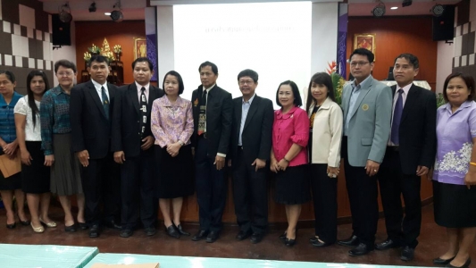 อ่านข่าวต่อ....