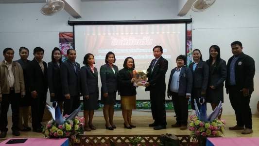 อ่านข่าวต่อ....