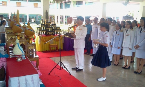 อ่านข่าวต่อ....