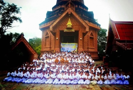 อ่านข่าวต่อ....