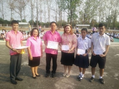 อ่านข่าวต่อ....