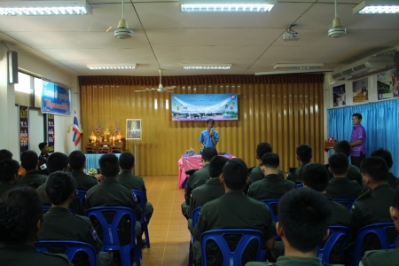 อ่านข่าวต่อ....