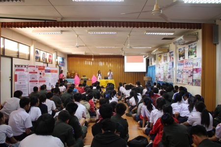 อ่านข่าวต่อ....