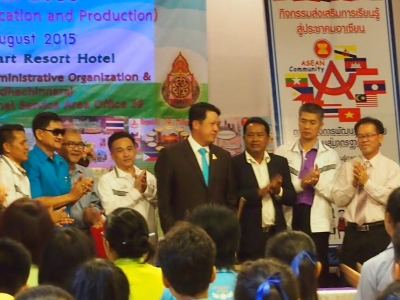 อ่านข่าวต่อ....