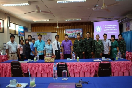 อ่านข่าวต่อ....