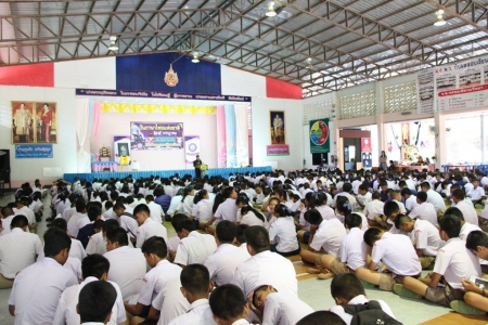 อ่านข่าวต่อ....