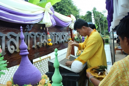 อ่านข่าวต่อ....