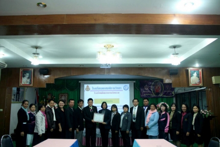 อ่านข่าวต่อ....