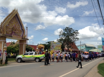 อ่านข่าวต่อ....