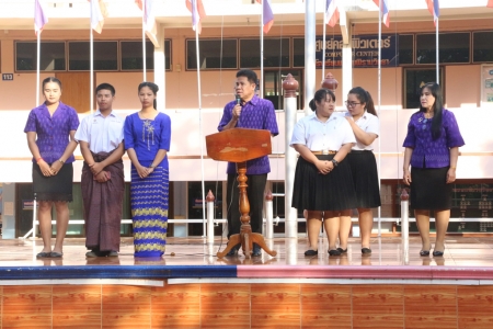 อ่านข่าวต่อ....