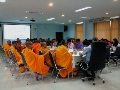 อ่านข่าวต่อ....