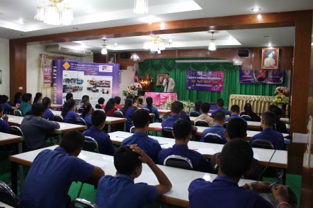 อ่านข่าวต่อ....