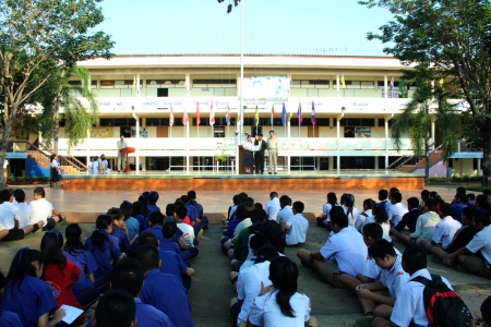 อ่านข่าวต่อ....