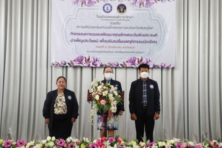 อ่านข่าวต่อ....