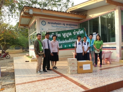 อ่านข่าวต่อ....