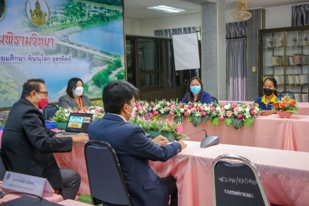 อ่านข่าวต่อ....