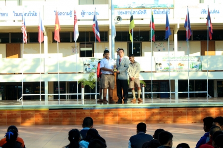 อ่านข่าวต่อ....