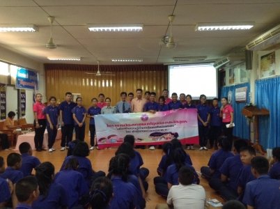 อ่านข่าวต่อ....