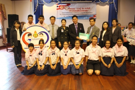 อ่านข่าวต่อ....