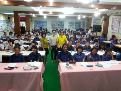 อ่านข่าวต่อ....