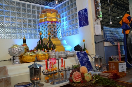 อ่านข่าวต่อ....