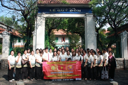 อ่านข่าวต่อ....