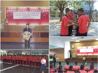 อ่านข่าวต่อ....