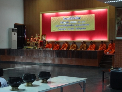 อ่านข่าวต่อ....