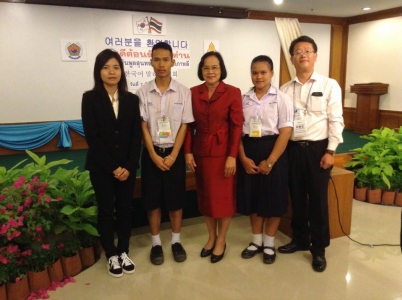 อ่านข่าวต่อ....