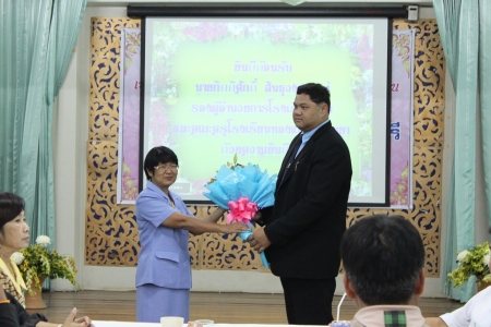 อ่านข่าวต่อ....