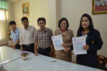 อ่านข่าวต่อ....