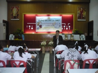 อ่านข่าวต่อ....